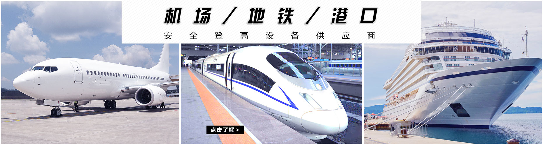 幻燈二