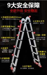 梯子使用中要注意哪些問題以及梯子保養(yǎng)指南