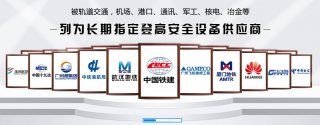 創(chuàng)乾告訴您，如何選擇梯子廠家才是最好的